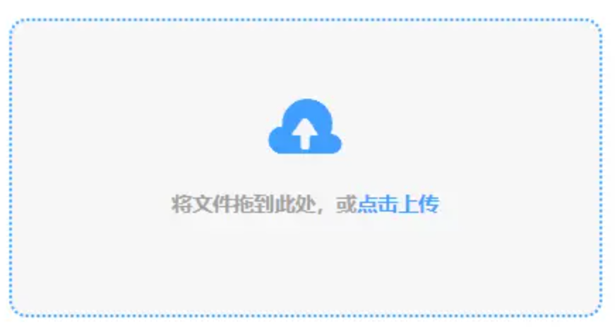 亚博体彩手机版app下载使用讲解 - 添加文件